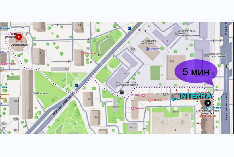 Мы переехали в новый офис!