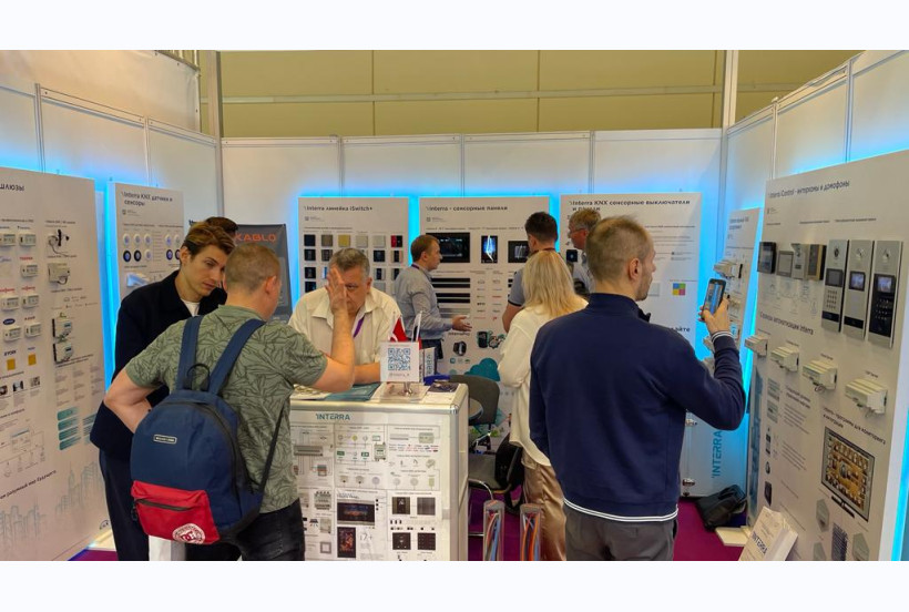 Мы приняли участие в выставке Interlight 2023